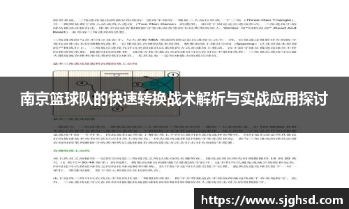 贝博BB