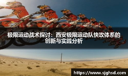 贝博BB