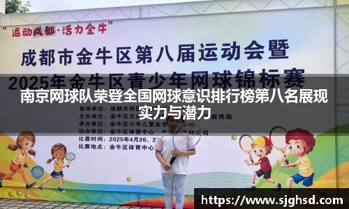 贝博BB