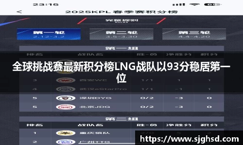 贝博BB