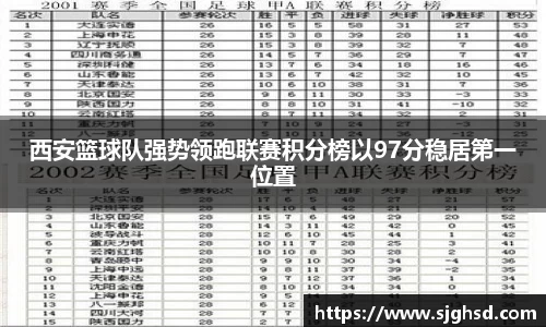 贝博BB