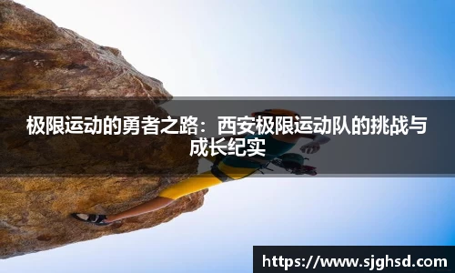 贝博BB
