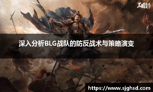 贝博BB