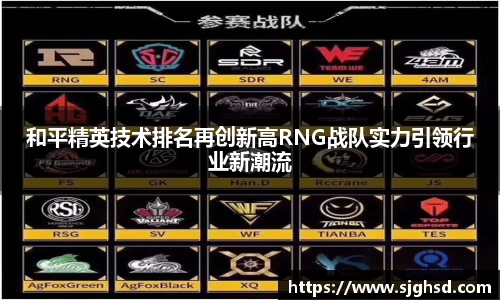 贝博BB