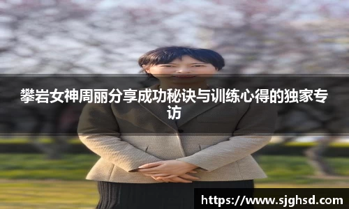 贝博BB