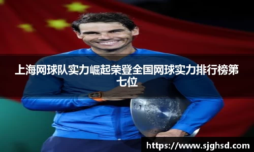 贝博BB