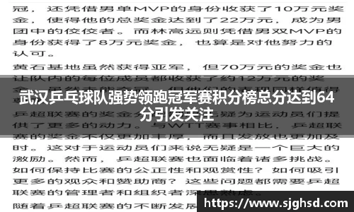 贝博BB