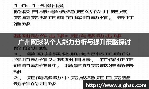 贝博BB